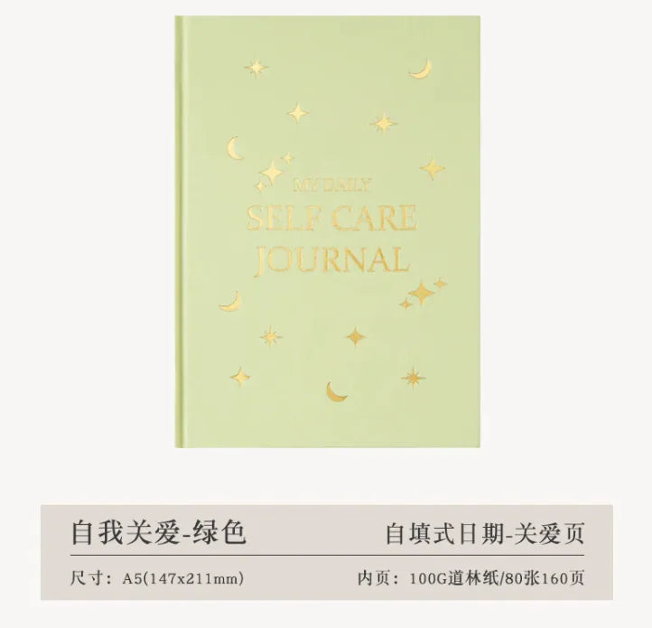 Self Care journal