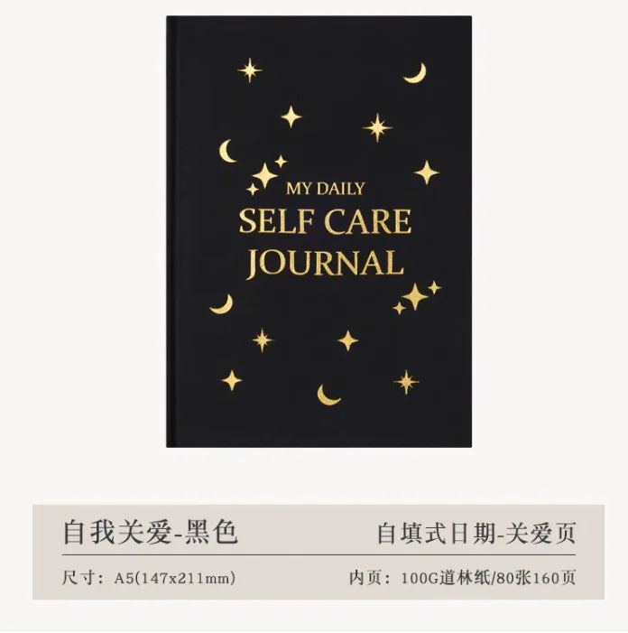 Self Care journal