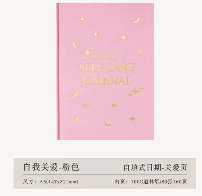 Self Care journal