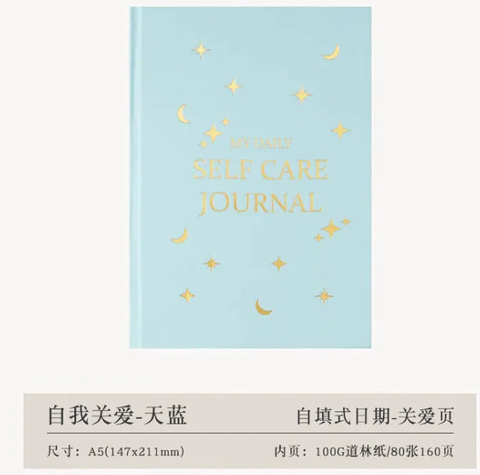 Self Care journal