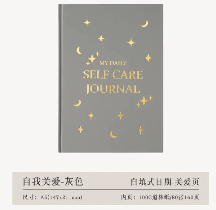 Self Care journal